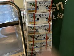 -狐狸爱上椰子鸡(滨江星光大道店)