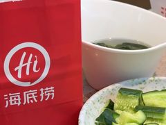 -海底捞火锅(群光广场店)