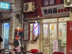 门面-CITY MART城市集市·里弄(北外滩来福士广场店)