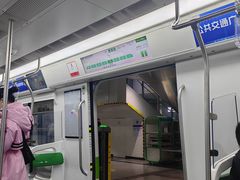 -重庆十八梯传统风貌区