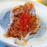 吃烧肉要几步
