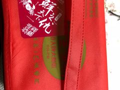 -珍宝蟹舫·巴城味道(巴城总店)