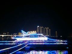 -北江夜游黄金1号1029豪华游艇