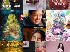 -大光明电影院(南京西路店)