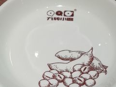 -九转小磨·非遗东北菜(万达广场店)