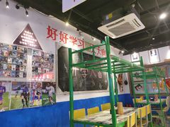 -马路牙子地桌烤肉(工体店)