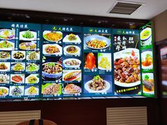 -裕德隆清真饭庄·天津特色菜(河东店)
