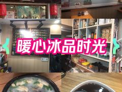 -鸭小妹鸭血粉丝(老门东店)