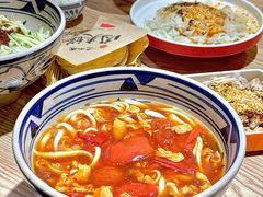 -老九圆山西面馆(CBD店)