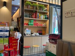 -八张桌子(老店)