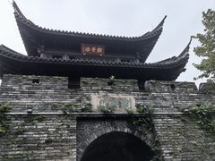 -台州府城(江南长城)