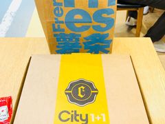 -City1+1城市比萨(国商卫星广场店)