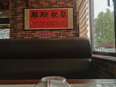 -天天初二·天津传统捞面·天津特色菜(凌奥总店)