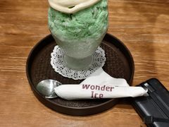 -WONDER ICE 萬得冰田(建設路总店)