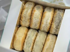 -栗酥饼(南长街店)