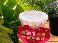 -SENTEA森茶(麦地丽日店)
