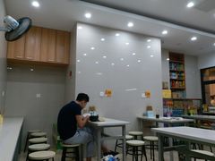 -大董锅贴(崇安寺店)