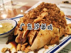 广东沙姜鸡-小龍鳳餐室(番禺路店)