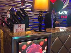 -好乐迪(张扬路八佰伴店)