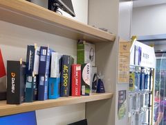 -千米手机电脑维修回收(珠江路店)