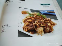 菜单-中卫御苑福膳·养生局(圆明园店)