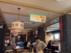 -老淮滨-蚌埠非遗小吃(淮河路店)