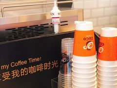 -CoCo都可(恒隆456店)