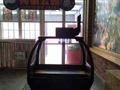-骑鹅公社(南开大悦城店)