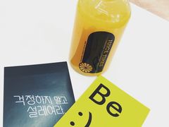 -JUICE  TIMES(中茵海华店)
