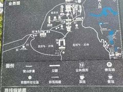 -老君山