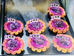 芋泥成双对-喜乐村芋泥脑袋家族(三里屯店)