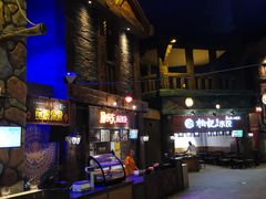 -波塞冬旅游度假区