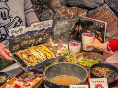 -芸山季·云南山珍菌火锅(人民广场来福士店)