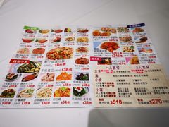 -稻香(马头围道店)