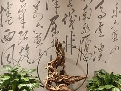 -毛家饭店·30年融合新湘菜(无影山店)
