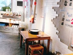 -么肆烤肉(汉街形象店)