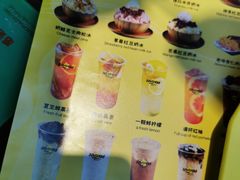 -MOMO冰品·生巧汤圆(红桥店)
