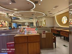 -呷哺呷哺(丰科万达店)
