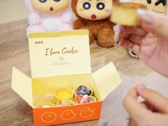 -CookieJar曲奇家(东方宝泰店)