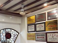 -万福兴(东中市店)