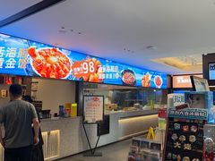 -连鹭海鲜·海肠捞饭·海胆饭(星海店)