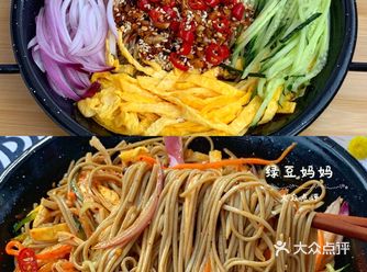 低脂低卡的凉拌鸡丝荞麦面酸辣又开胃