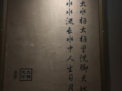 -大桶大足浴(武夷店)