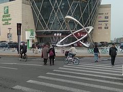 -鹏欣水游城