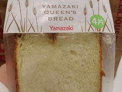 -山崎面包(静安久光店)