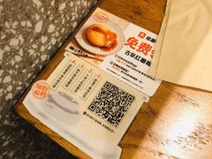 -小满手工粉(上海品尊国际店)