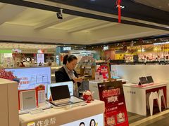 -百盛(万象城店)