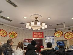-老杨家熟食店