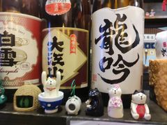 -金龙咖喱