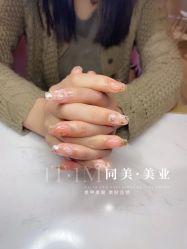 -1T·1M 日式美甲美睫